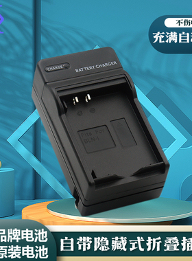 适用于奥林巴斯BLN-1充电器E-M5 E-P5 EM5 M2 PEN-F E-M5 Mark II EM5II微单相机BLN1电池座充数码相机充电器