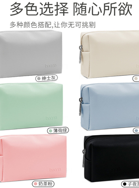 卡摄适用于索尼相机包DSC-W830数码CCD卡片机包W810 W800 W730 W690 W670 W630 W390 W530 W520 W350 w90W220