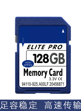 适用于三星蓝调i5 i6 i7 i70 NV11 NV3 NV5 NV7 NV10数码照相机内存卡ES65 ES73 ES75 WB700 WB150F SD存储卡