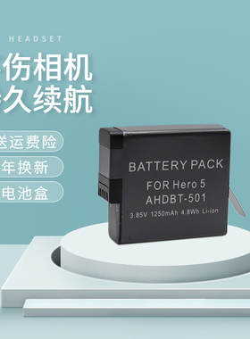 卡摄适用于GoPro相机电池充电器HERO8 Black黑狗8/7/6/5 MAX运动摄像相机配件gorp8 GoPro hero7 AHDBT-501
