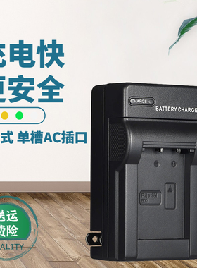 卡摄适用于索尼NP-BX1充电器H400 HX300 HX400 HDRPJ410 CX405 PJ240E CX240 AS200 VAS50R摄像机bx1电池座充