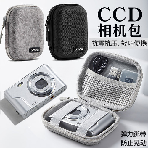 适用于Ricoh理光GR1相机包