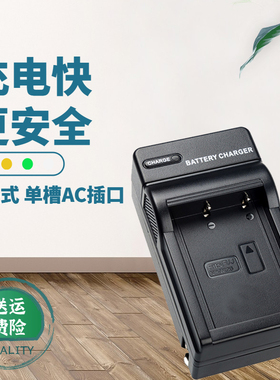 卡摄适用富士W126 W126S充电器XA3 XT2 XT3 XE3 XE2 XT10 XT20 XT30 XA10 XM1 XH1 XT100 X100F 相机电池座充