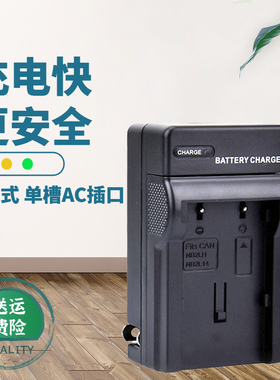 卡摄适用于佳能NB-2L充电器400D 350D G7 G9 PowerShot S30 S40 S50 S60 S70 S45 S80数码相机nb 2LH电池座充