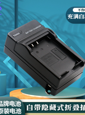 适用于尼康EN-EL20相机充电器COOLPIX A P1000 P950 AW1 J1 J2 J3 V3 S1电池座充MH-27 EN-EL20a BMPCC摄像机