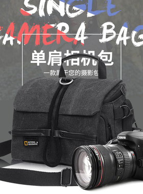 适用索尼单反相机包A9 A7M2 A7SM2 A7R A6000 a7m3 a6400 Sony微单DSC-HX300 HX350 HX400 A33 A35 A58单肩包