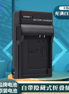 适用于佳能NB-12L充电器G1X MARK II N100 MINI X NB12L电池座充 G1X2数码照相机电池12L电板锂电池USB线座充