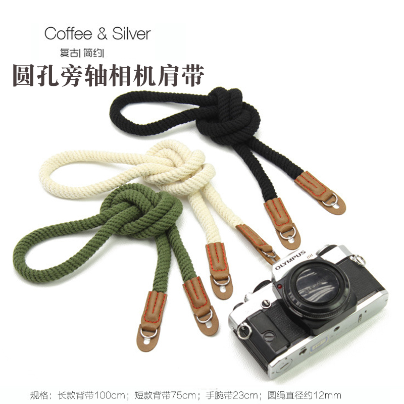 适用于松下相机挂绳肩带背带S9 S5M2 S5 S1 G100D G95D G97 G8 G9 GX9 GX80 GX95 GH5 GH4 GX85GF9GF10手腕带