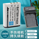 X100 XS1 X30 F31理光DB X100S 95座充 F30 X100T X70 FNP95电池充电器适用于富士相机XF10 卡摄NP95