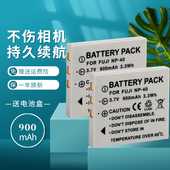 V10 F480 F455 F402 适用富士相机NP40电池FNP40充电器DC868 J50 F470 F810 F610 F460 Z750