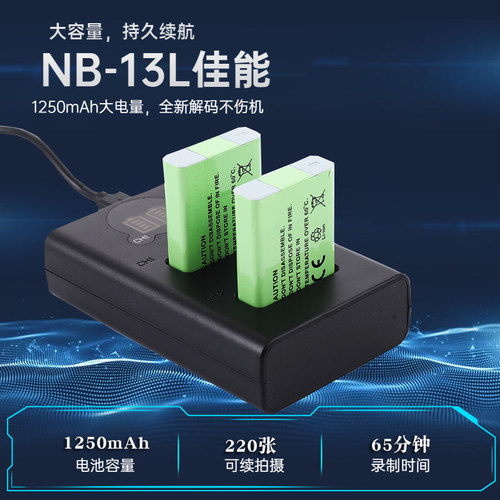全新解码 安全不虚标 赠送运费险 售后无忧