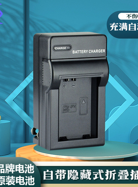 适用于索尼NP-FW50充电器ZV-E10L A6400 A6300 A6000 A6100 A5100 A7R2 A7M2 RX10 M2 M3 M4相机座充NEX5 6 7