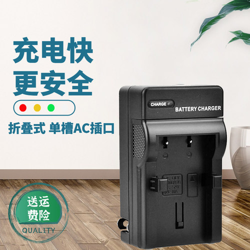 卡摄适用于奥林巴斯LI-10B 12B充电器 u300 u400 u410 u500 u600 u800 U810 U40 C60 C50 C760 DBL10电池座充