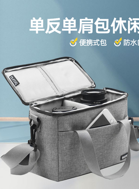 卡摄适用松下DC-GH6 G9 S5相机包G95 G85GK G100大容量数码微单相机包GH5 GH4 S1 S1RM S5K FZ2500单肩斜跨包