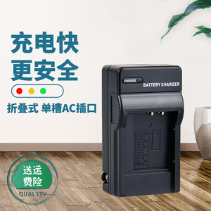 卡摄适用于器DLI92 DB110充电器宾得理光GR3 GR3X WG6 G900 WG4 WG3 WG2 WG1 WG10相机电池座充D-LI92 DB-110