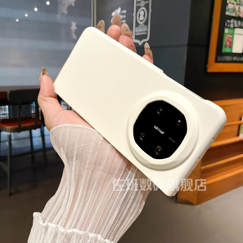 适用荣耀magicV3手机壳新款