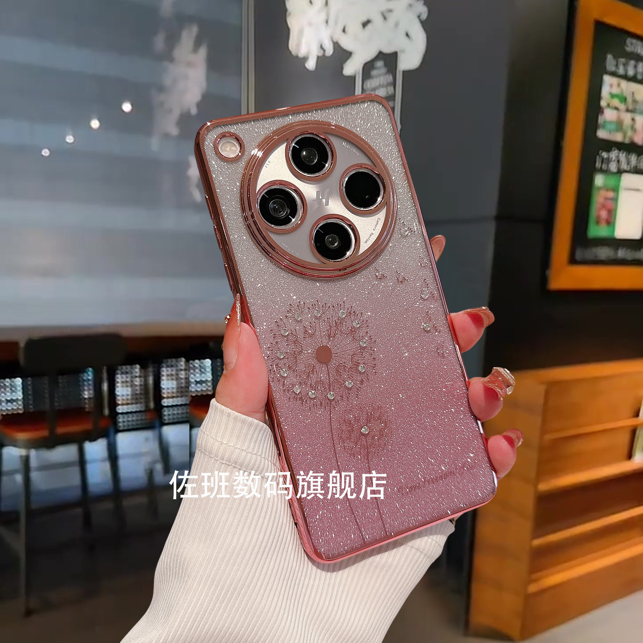 适用oppofindx8手机壳时尚高端新