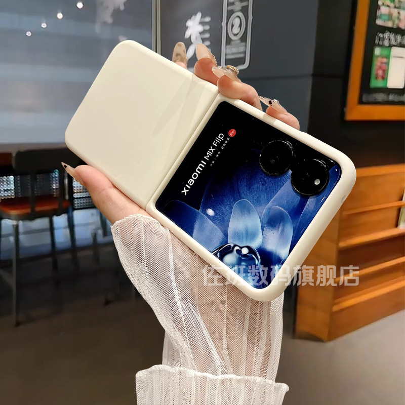 适用小米mixflip手机壳液态硅胶