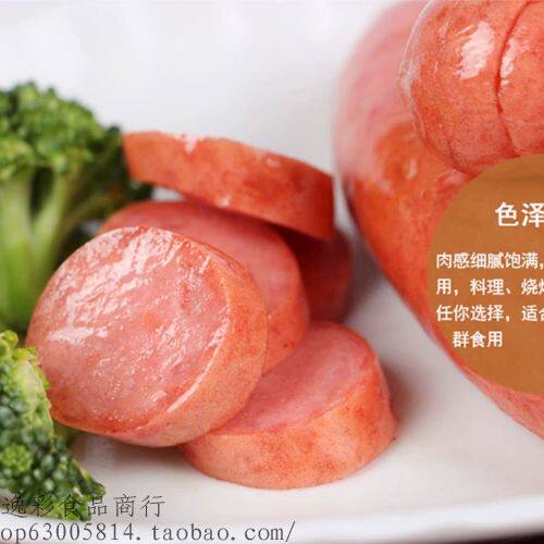 正宗 快益多手工烤肠 香肠 热狗肠