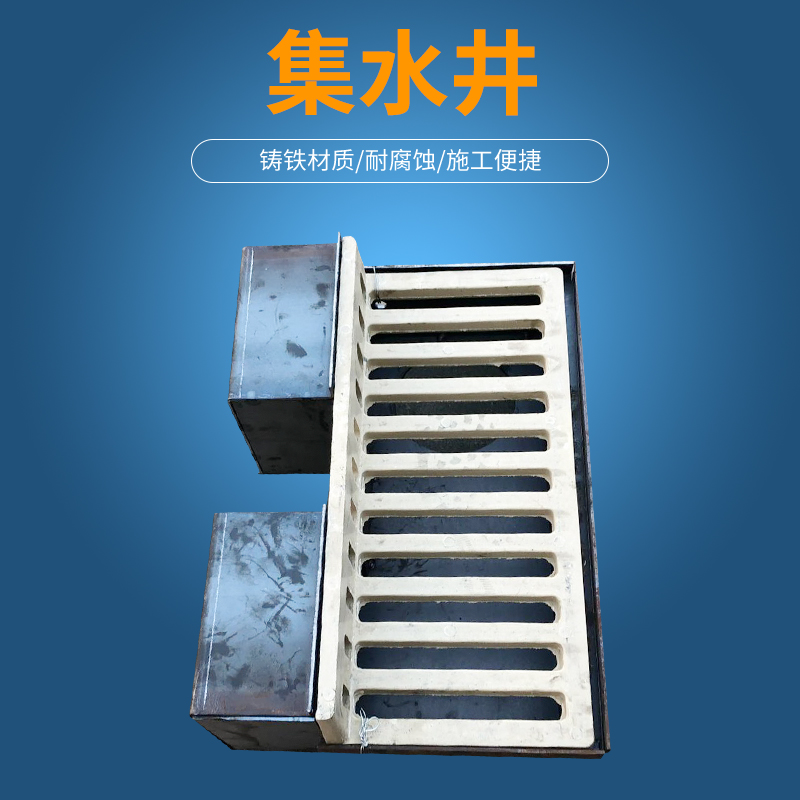 润欣商业出资(深圳)有限公司华南分公司化粪池、污水集水井、餐饮管道及污水管道清掏-2025-2028年深圳区域化粪池、隔油池、污水集水井、餐饮管道及污水管道清掏会集收购改变公告