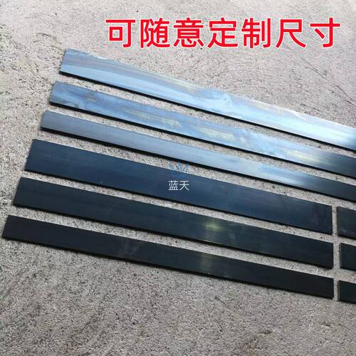 定做65mn弹簧钢刀条高硬度弹簧片淬火 65锰钢板01MM-30MM DIY淬火