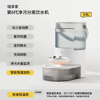 Стандартная модель с постоянной температурой без приложения