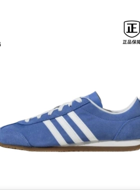 丑小鸭Sneakers体育 adidas VS JOG2.0薄底防滑耐磨德训鞋JS4444