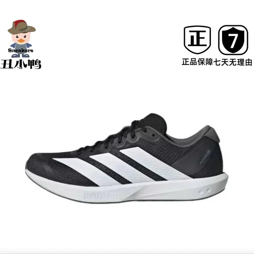 阿迪达斯/adidas Adizero BK竞速减震透气回弹跑鞋JP6529/JP6541
