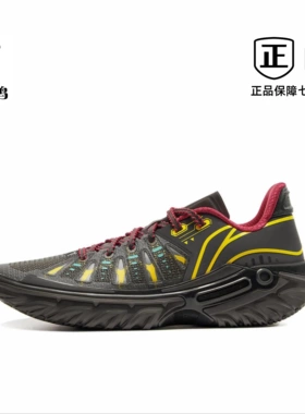 LiNing/李宁 桀骜2 全掌䨻实战抗扭低帮耐磨篮球鞋ABFV013-5