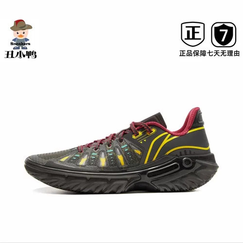 LiNing/李宁 桀骜2 全掌䨻实战抗扭低帮耐磨篮球鞋ABFV013-5