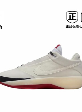 Air Jordan40全掌ZoomX Strobel实战气垫篮球鞋IQ4088-100