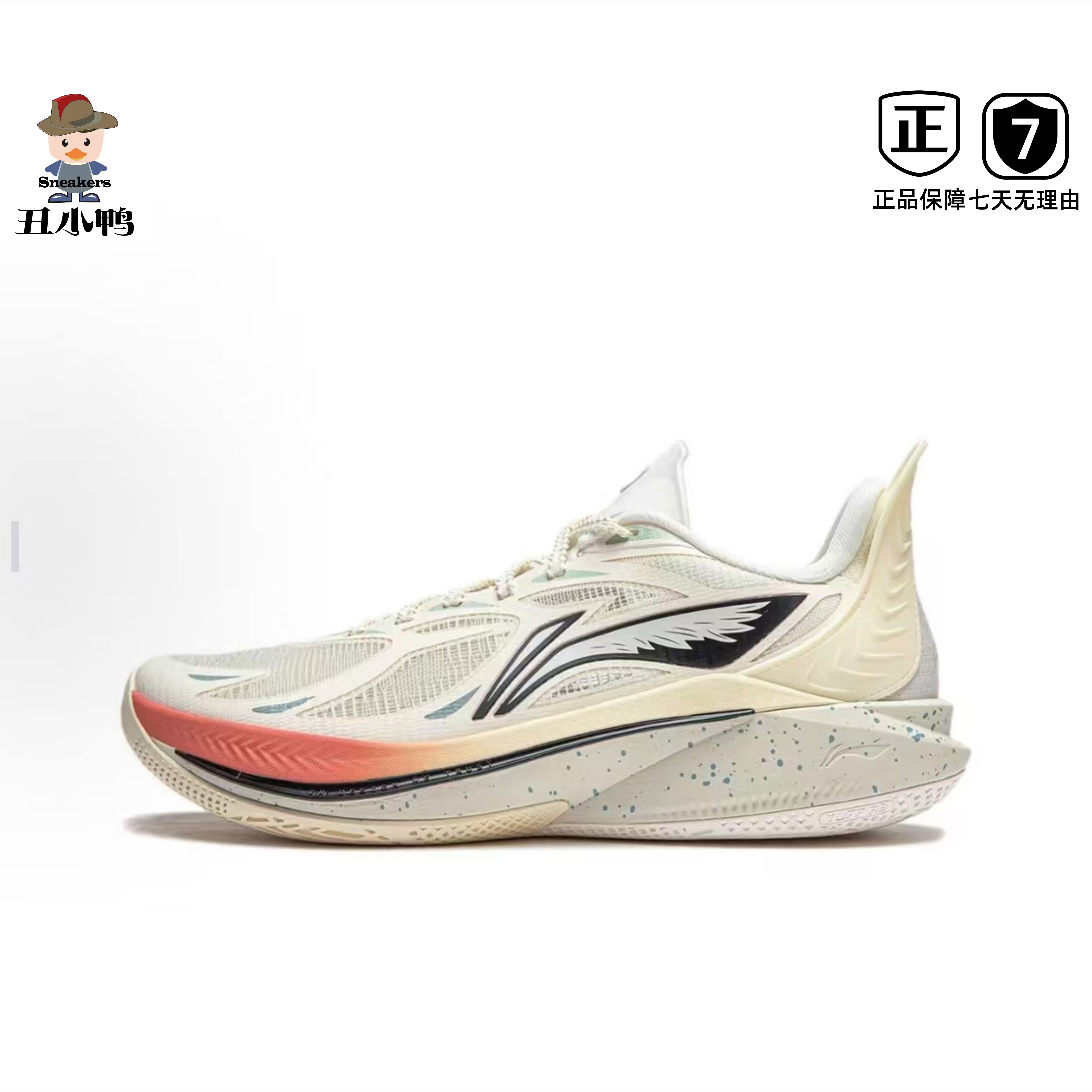 丑小鸭Sneakers体育 李宁/LINING 音速12䨻科技低帮篮球鞋ABAU019