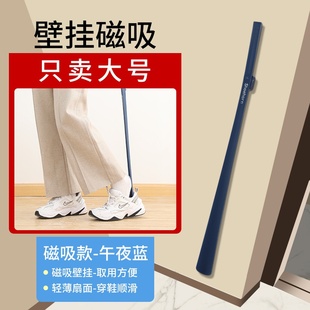 极速Pull the shoes home pregnant tE pull womens gear handle