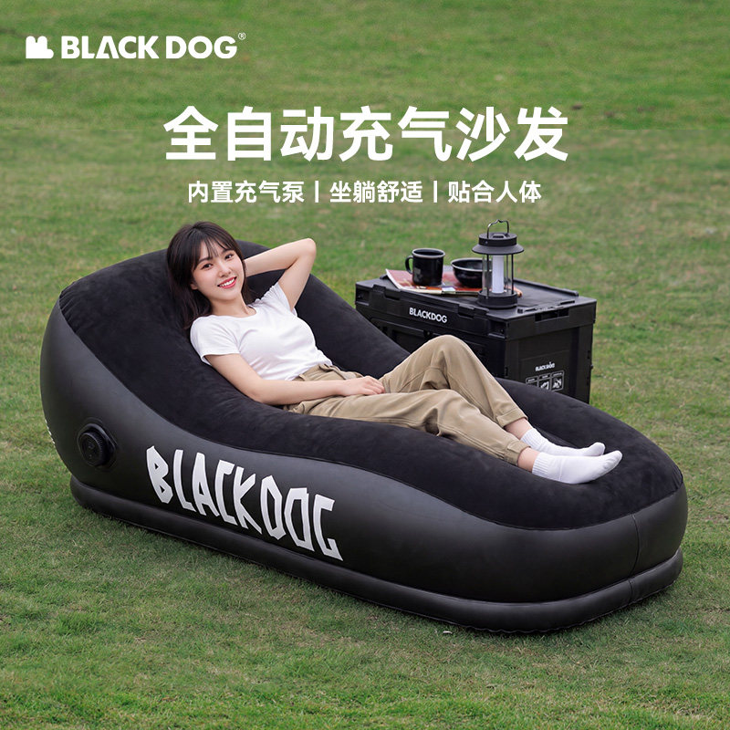 BLACKDOG黑狗懒人充气床垫户外露营便携自动午休空气躺椅气垫床