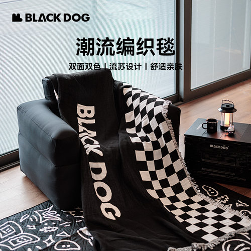 BLACKDOG编织毯潮流凉感