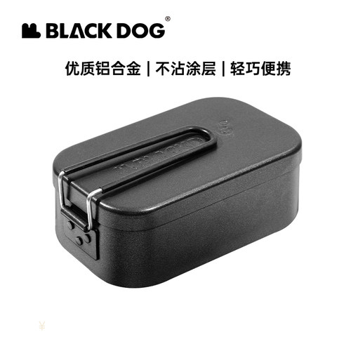 BLACKDOG黑狗户外露营饭盒
