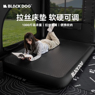 BLACKDOG黑狗充气床户外露营睡垫拉丝气垫床打地铺家用帐篷充气垫