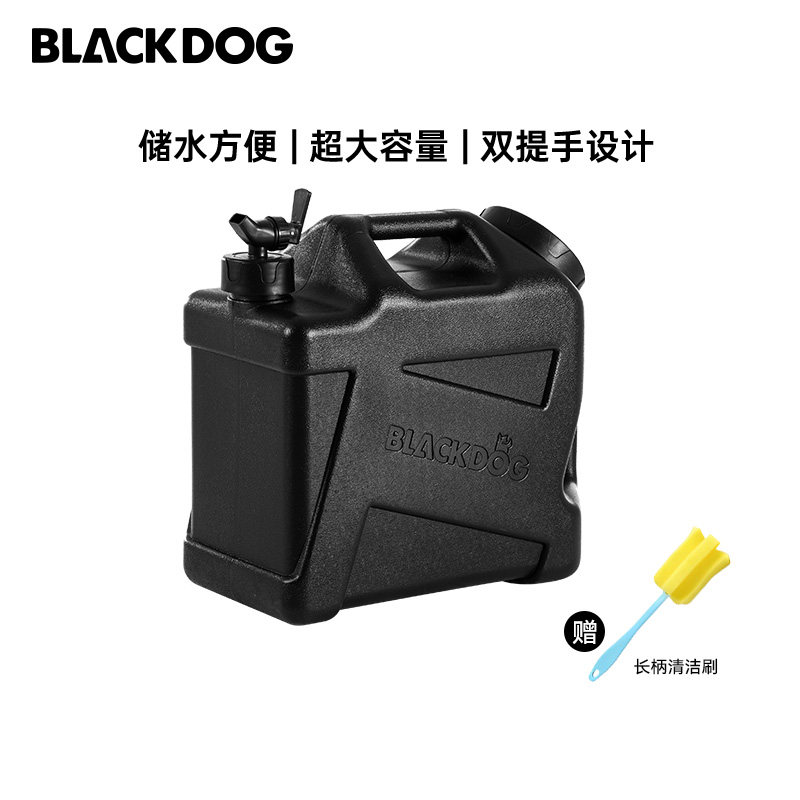 BLACKDOG黑狗户外水桶便携带龙头车载大容量储水食品级手提蓄水桶
