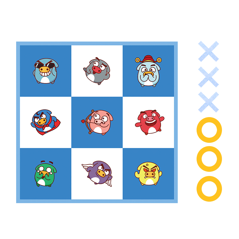 极速三子棋户外游戏道具团建拓展