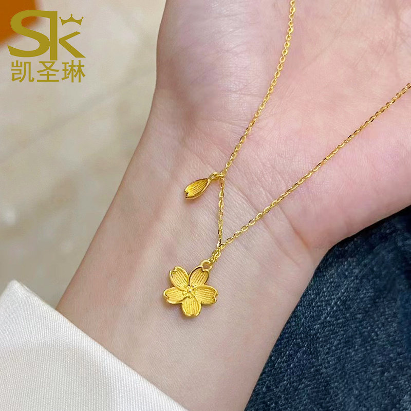 5G黄金樱花项链999足金小花套链新款锁骨链树叶花朵一体链送女友