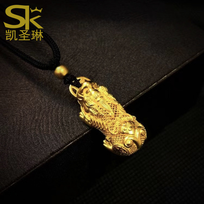 999足金镂空貔貅吊坠男