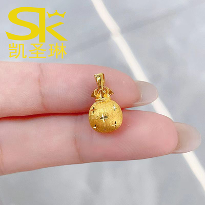 黄金福袋吊坠女999足金星星钱袋项链新款纯金颈链时尚金挂坠送礼