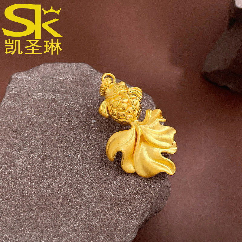 3D硬金黄金锦鲤吊坠女999足金复古中国风金鱼项链纯金挂坠送老婆图片