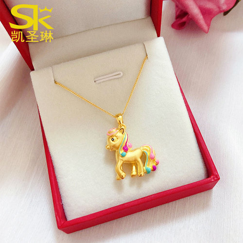 足金999彩虹马吊坠黄金珐琅生肖马项链挂坠女款3D硬金小马驹坠子