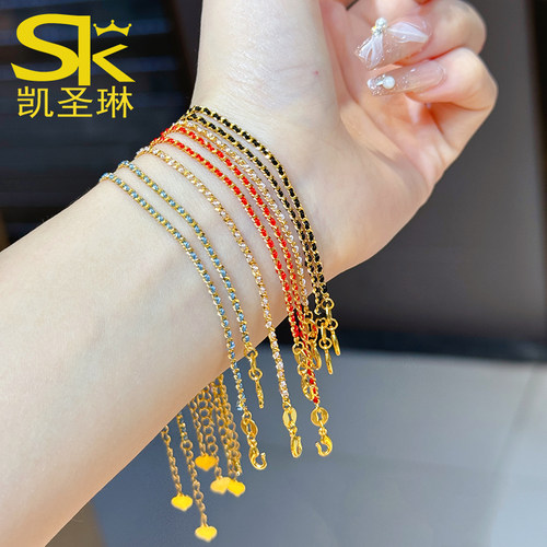999足金碎金子红绳手链
