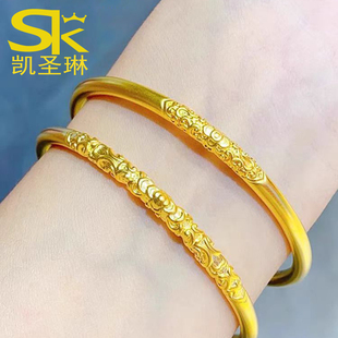 素圈宫廷风金手镯送女友 黄金卷草纹手镯女999足金紫荆花手环新款