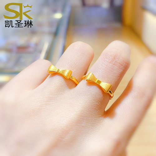 可爱足金戒指凯圣琳蝴蝶结