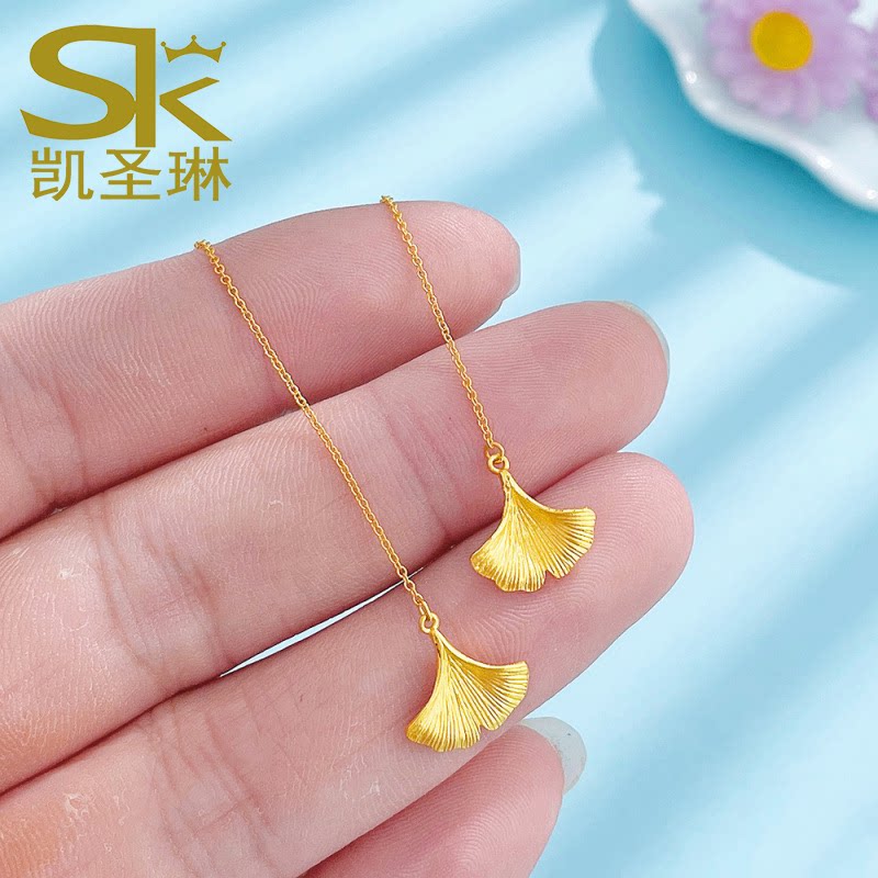 5G黄金银杏叶耳线999足金流苏耳坠新款金耳环时尚树叶耳饰送女友