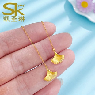5G黄金银杏叶耳线999足金流苏耳坠新款金耳环时尚树叶耳饰送女友