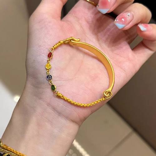 999足金半镯平安喜乐手链送女友